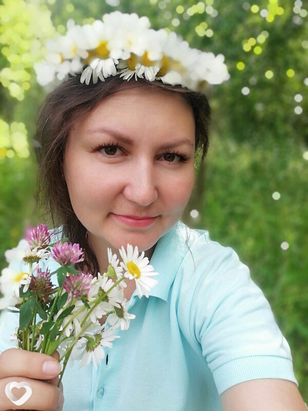 Лиза