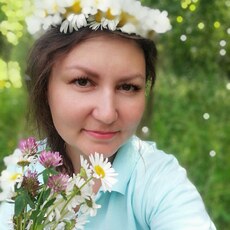 Лиза