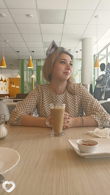 Жанна
