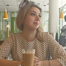 Кристина