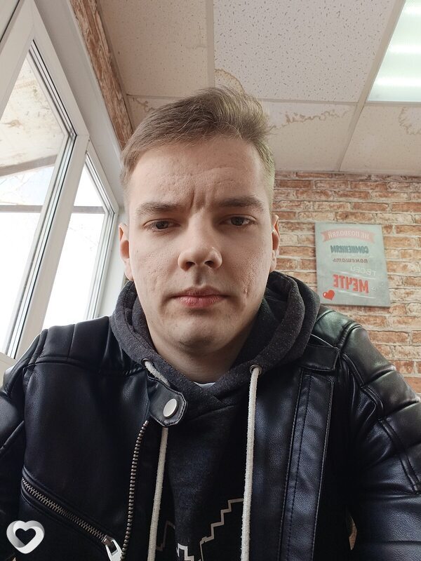 Святослав