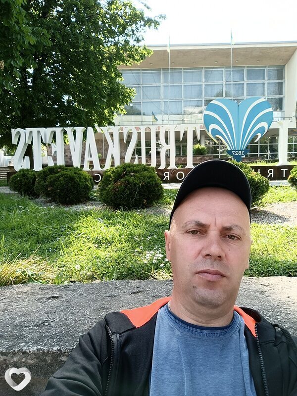 Артём