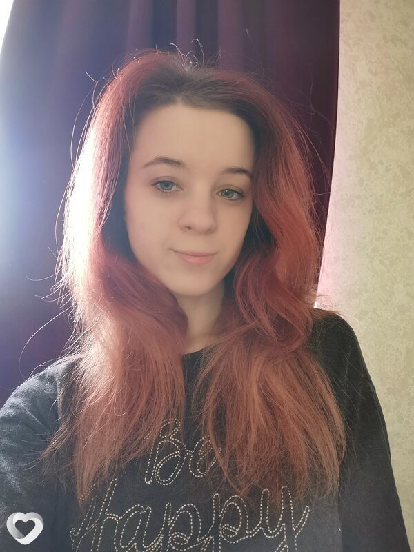 Элина