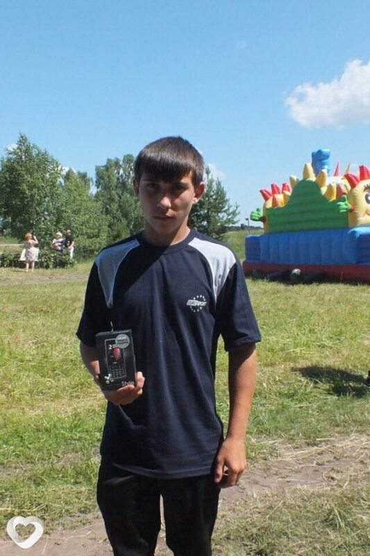 Боря