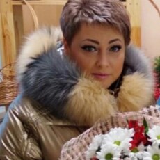 Регина