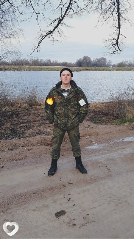 Станислав