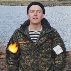 Станислав