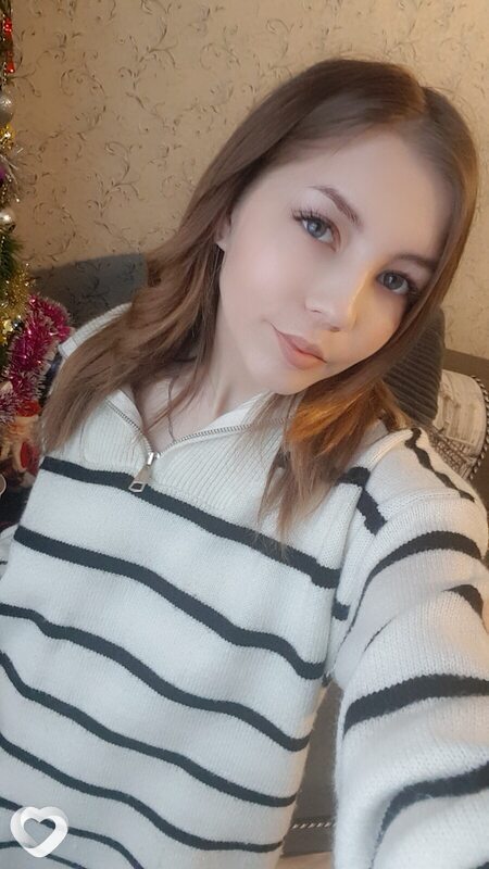 Алиса