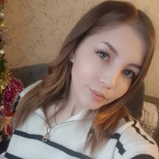 Кира