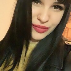 Ксения
