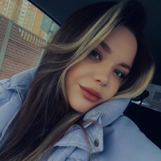 Ксения