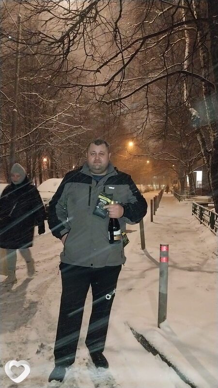 Демид