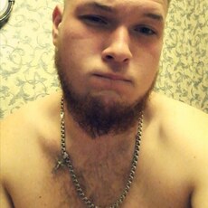Боря