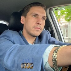 Святослав