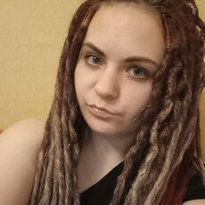 Христина