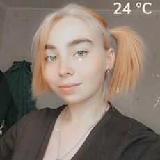 Васса