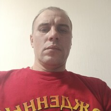 Эмиль