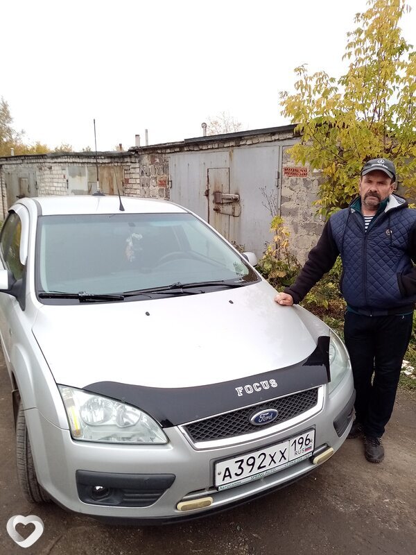 Яков