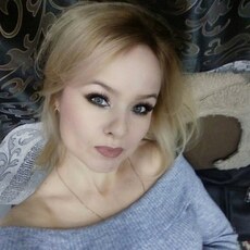 Варя