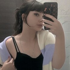 Зинаида