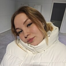 Янина