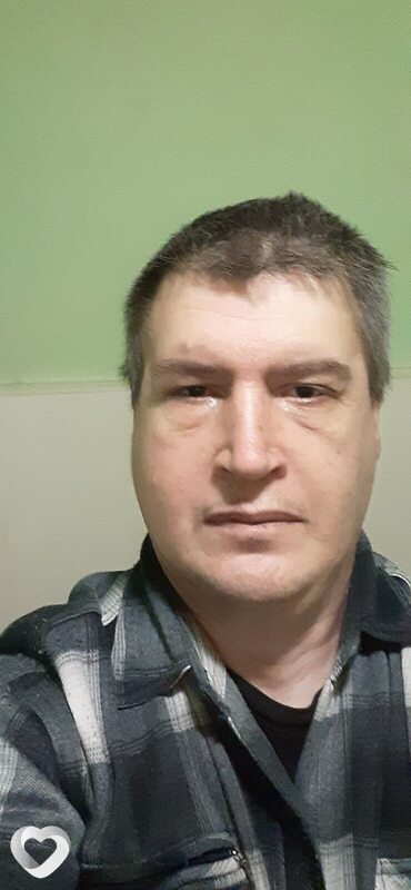 Руслан