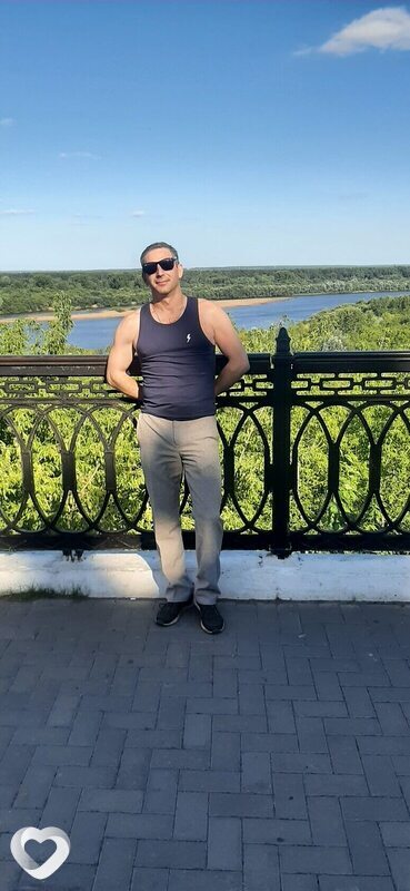 Эрик