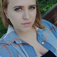 Янина