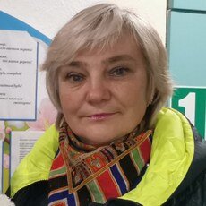 Любовь