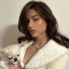 Есения