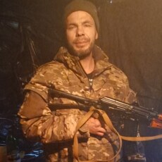 Веня