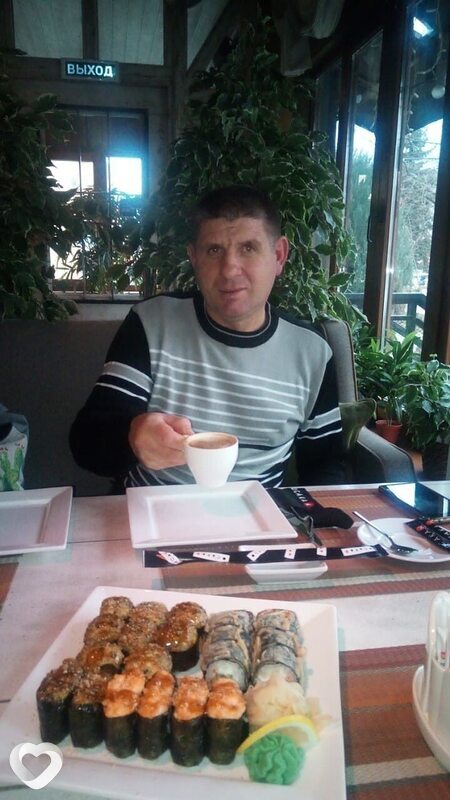 Станислав