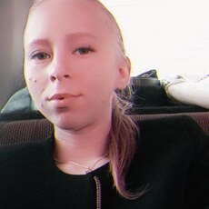 Кира