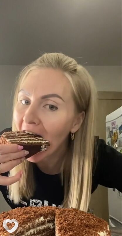 Есения