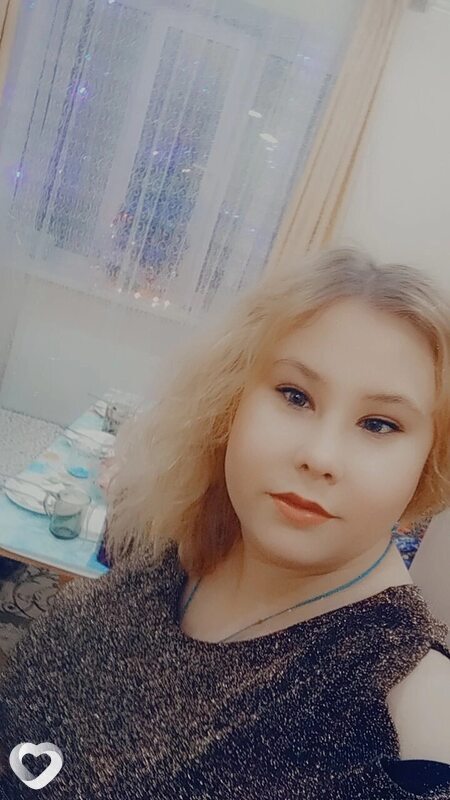 Мария