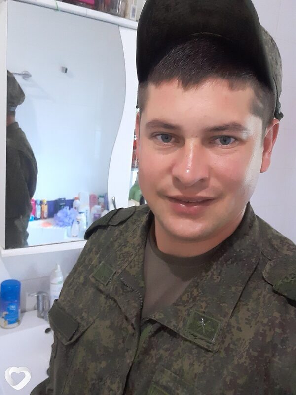 Гоша