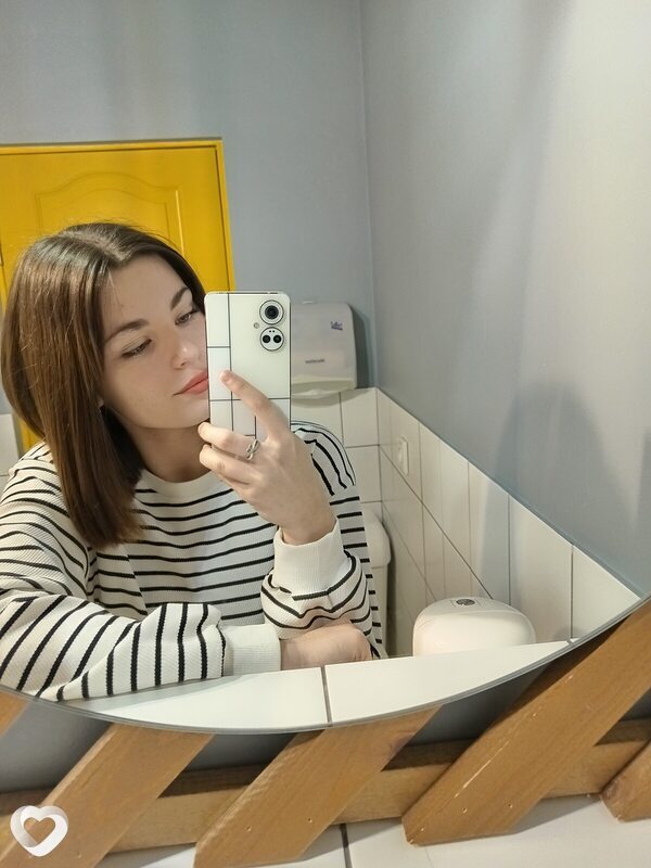Женя