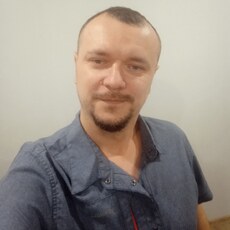 Демьян
