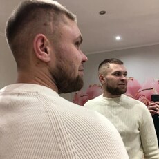 Боря