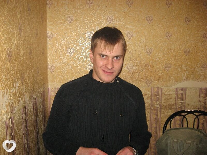 Костя