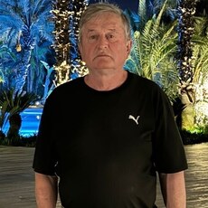 Назар