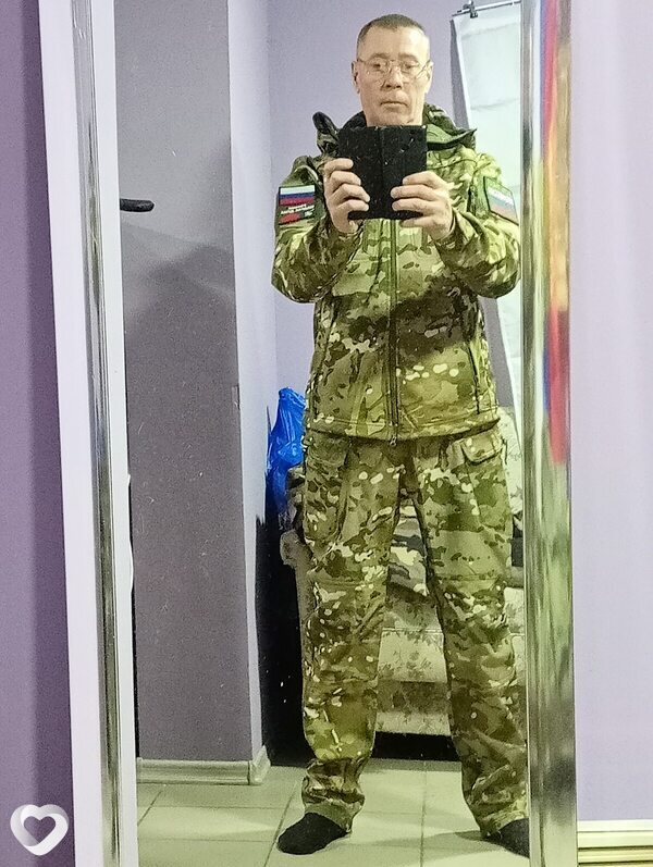 Толя