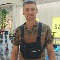 Давидик