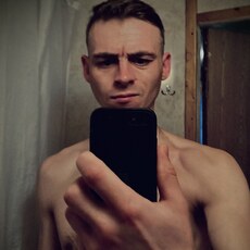 Эрик