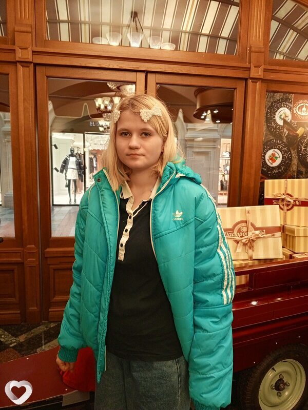 Васса