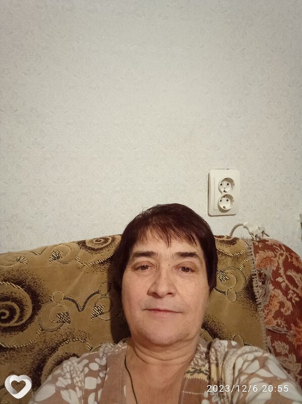 Диана