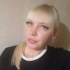 Галя