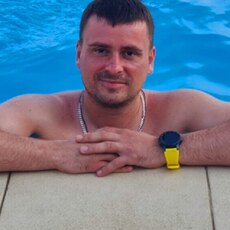Макс