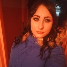 Карина