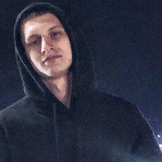 Игнат